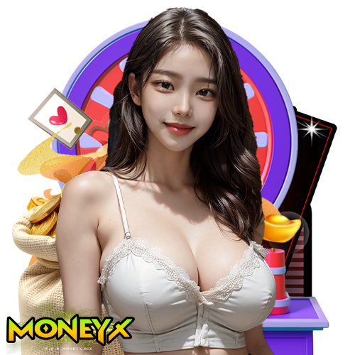 moneyx เล่นง่ายไม่มีโกง