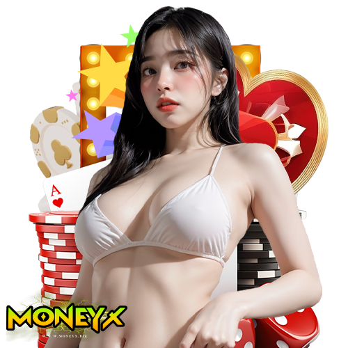 moneyx เว็บตรง